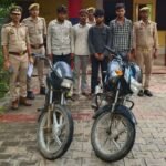 मथुरा 23 जुलाई 26* मोटरसाईकिल चोरी करने वाले 04 अभियुक्तगण को चोरी की 02 मोटरसाईकिल सहित किया गिरफ्तार ।*