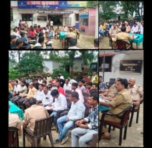 सुल्तानपुर24जुलाई26*कांवड़ यात्रा एवं आगामी त्योहारों को लेकर पीस कमेटी की बैठक संपन्न*