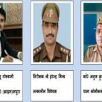 *मथुरा 24 जुलाई 26*OPERATION CONVICTION             	    थाना कोसीकलां जनपद मथुरा।*   मथुरा से बृजभूषण शर्मा की खबर यूपीआजतक   मथुरा *श्रीमान पुलिस महानिदेशक उ0प्र0 द्वारा चलाये जा रहे “ऑपरेशन कन्विक्शन” अभियान के क्रम में मथुरा पुलिस द्वारा प्रभावी पैरवी कर अभियुक्तगण द्वारा वादी के भाई को जान से मारने की नीयत से अग्नेयास्त्र द्वारा फायरिंग कर चोट पहुँचाने के प्रकरण में मा0 न्यायालय द्वारा अभियुक्त को 05 वर्ष के कारावास की सजा व 5000/-रुपये के अर्थदण्ड से दण्डित किया गया ।*   श्रीमान पुलिस महानिदेशक महोदय, उ0प्र0 द्वारा प्रदेश भर में चलाये जा रहे अभियान ” ऑपरेशन कन्विक्शन” के अन्तर्गत श्रीमान अपर पुलिस महानिदेशक आगरा जोन आगरा, श्रीमान पुलिस उपमहानिरीक्षक आगरा परिक्षेत्र आगरा व श्रीमान वरिष्ठ पुलिस अधीक्षक मथुरा द्वारा निरन्तर समीक्षा एवं मार्ग दर्शन दिया जा रहा था । मथुरा पुलिस द्वारा गुणवत्ता पूर्ण विवेचना व लोक अभियोजक के संयुक्त प्रयास से *थाना कोसीकलां* जनपद मथुरा पर पंजीकृत *मु0अ0सं0-724/2015, धारा 307 भा0द0वि0* में आज दिनांक 24.07.2026 को *मा0 न्यायालय स्पेशल ई0सी0 एक्ट मथुरा* द्वारा इस प्रकरण में विचारण करते हुए साक्ष्यों के आधार पर *अभियुक्त ओमवीर उर्फ ओमी पुत्र सत्यवीर उर्फ सत्तो निवासी राजागढी थाना कोसीकलां जनपद मथुरा को 05 वर्ष के कारावास की सजा व 5000/-रुपये के अर्थदण्ड से दण्डित किया गया ।*