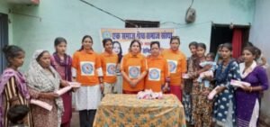 हल्द्वानी25जुलाई26*एक समाज श्रेष्ठ समाज संस्था ने ग्रामीण क्षेत्र की महिलाओं को निशुल्क सैनिटरी पैड वितरण किया हल्द्वानी25जुलाई26*एक समाज श्रेष्ठ समाज संस्था ने ग्रामीण क्षेत्र की महिलाओं को निशुल्क सैनिटरी पैड वितरण किया