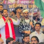 रामपुर25जुलाई26*बच्चों को शिक्षा से वंचित करनें के मंसूबे बुन रही सरकार :अरविंद यादव*