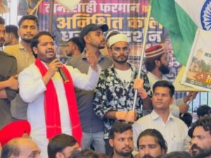 रामपुर25जुलाई26*बच्चों को शिक्षा से वंचित करनें के मंसूबे बुन रही सरकार :अरविंद यादव*