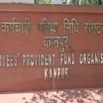 कानपुर नगर26जुलाई26*ईपीएफओ कानपुर में भ्रष्टाचार के आरोपों से मचा बवाल!”भ्रष्टाचार का खुलासा पड़ा भारी?