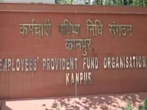 कानपुर नगर26जुलाई26*ईपीएफओ कानपुर में भ्रष्टाचार के आरोपों से मचा बवाल!"भ्रष्टाचार का खुलासा पड़ा भारी?