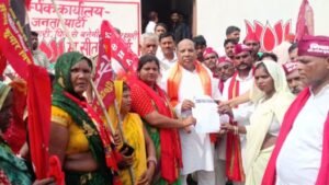 सुल्तानपुर27जुलाई26*निषाद पार्टी का भाजपा विधायक कार्यालय पर शांतिपूर्ण प्रदर्शन*