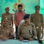 जालौन28जुलाई26*जालौन पुलिस ने पकड़ा एक शातिर बदमाश