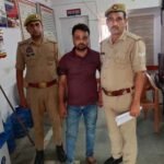 मथुरा 28 जुलाई 26* वादिया व वादिया की साथी हमराह के साथ छेड़छाड़, मारपीट और पत्रकार बनकर चौथ वसूली करने वाला अभियुक्त गिरफ्तार*