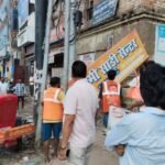 सुल्तानपुर29जुलाई26*डीएम इंद्रजीत सिंह के निर्देश पर चला अतिक्रमण हटाओ अभियान 5 अतिक्रमणकारियों पर ₹4,000 का जुर्माना*