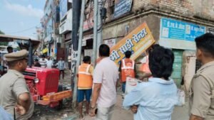सुल्तानपुर29जुलाई26*डीएम इंद्रजीत सिंह के निर्देश पर चला अतिक्रमण हटाओ अभियान 5 अतिक्रमणकारियों पर ₹4,000 का जुर्माना*