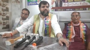 लखनऊ30जुलाई26*जनसत्ता पार्टी की संगठनात्मक समीक्षा बैठक*