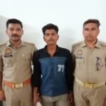 मथुरा 30 जुलाई 26*थाना गोवर्धन पुलिस द्वारा एक अभियुक्त को अवैध चाकू सहित गिरफ्तार किया गया।*