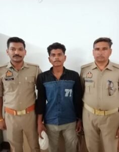 मथुरा 30 जुलाई 26*थाना गोवर्धन पुलिस द्वारा एक अभियुक्त को अवैध चाकू सहित गिरफ्तार किया गया।*