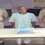 मथुरा 30 जुलाई 26*थाना मांट पुलिस द्वारा 01 अभियुक्त को 01 अवैध हथियार सहित गिरफ्तार किया गया ।*