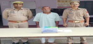मथुरा 30 जुलाई 26*थाना मांट पुलिस द्वारा 01 अभियुक्त को 01 अवैध हथियार सहित गिरफ्तार किया गया ।*