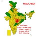 रोहतास31जुलाई26*मौसम संबंधी अग्रिम अलर्ट के आधार पर डीडीयू मंडल में विशेष सतर्कता*