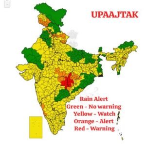 रोहतास31जुलाई26*मौसम संबंधी अग्रिम अलर्ट के आधार पर डीडीयू मंडल में विशेष सतर्कता*