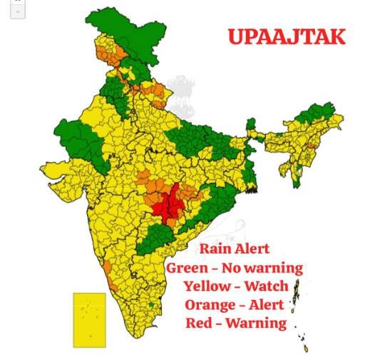 रोहतास31जुलाई26*मौसम संबंधी अग्रिम अलर्ट के आधार पर डीडीयू मंडल में विशेष सतर्कता*