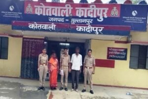 सुलतानपुर 07.07.2026*थाना कोतवाली कादीपुर पुलिस द्वारा 02 नफर वारंटी गिरफ्तार*