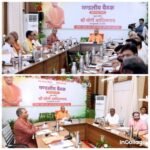 सुल्तानपुर७ जुलाई २६*प्रवास के दौरान स्वदेशी जागरण मंच की संगठनात्मक बैठक संपन्न, ‘मैं भी स्वदेशी समर्थक’ अभियान पर मंथन*