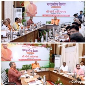 सुल्तानपुर७ जुलाई २६*प्रवास के दौरान स्वदेशी जागरण मंच की संगठनात्मक बैठक संपन्न, 'मैं भी स्वदेशी समर्थक' अभियान पर मंथन*