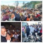 पूर्णिया बिहार 3 जुलाई26 रूपौली में आग का तांडव, चार परिवार बेघर; सांसद पप्पू यादव ने बढ़ाया मदद का हाथ