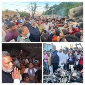 पूर्णिया बिहार 3 जुलाई26 रूपौली में आग का तांडव, चार परिवार बेघर; सांसद पप्पू यादव ने बढ़ाया मदद का हाथ