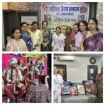 बांदा5 जूलाई 26*महिला वैश्य समाज ने निभाया मानवीय धर्म, जरूरतमंद परिवार की बेटी पूजा साहू की कराई शादी*