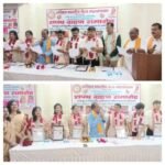 कानपुर नगर5जुल726*कार्यक्रम “ललित शोध, संगीत चर्चा एवं देव वंदना स्त्रोत संध्या” का आयोजन किया गया। 