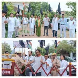 बांदा(उत्तर प्रदेश)9जुलाई26*मुख्यमंत्री के बाँदा आगमन पर "दान चोर, गद्दी छोड़"के नारे के साथ काले झण्डे दिखाये गये