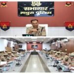 मथुरा 10 जुलाई 26 पुलिस लाइन सभागार में अपराध समीक्षा गोष्ठी का आयोजन*