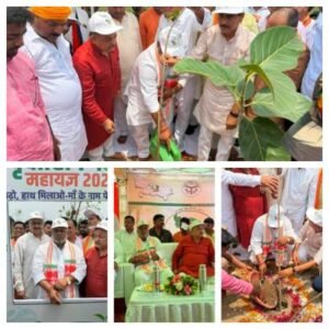 सुल्तानपुर12जुलाई26*राज्यमंत्री हंसराज विश्वकर्मा ने किया वृक्षारोपण महायज्ञ-2026 का शुभारंभ*