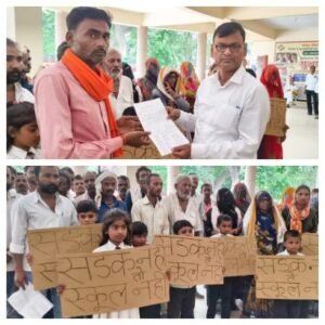 बांदा 15 जुलाई 26*रोड नहीं तो स्कूल नहीं": सड़क की मांग को लेकर ग्रामीणों और स्कूली बच्चों का प्रदर्शन, डीएम को सौंपा ज्ञापन*