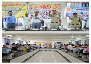 मथुरा 18 जुलाई 26 जिलाधिकारी मथुरा एवं वरिष्ठ पुलिस अधीक्षक द्वारा जल संरक्षण के लिए सामूहिक शपथ ली*