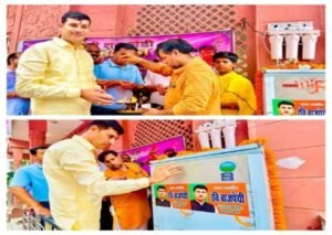कानपुर नगर19जुलाई26*जनसेवा केवल एक वचन नहीं, बल्कि निरंतर निभाया जाने वाला संकल्प है।
