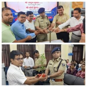 पूर्णिया बिहार 21 जुलाई 26 साइबर ठगों से सावधान रहें युवा: एसएसपी शौर्य सुमन*