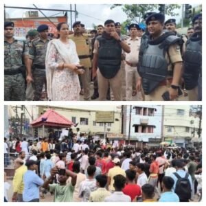 भागलपुर25जुलाई26*NEET पेपर लीक के विरोध में बिहार बंद, भागलपुर में छात्रों का प्रदर्शन, सुरक्षा के कड़े इंतजाम |