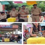 पूर्णिया बिहार 26 जुलाई 26 *सम्मान, सुरक्षा, समानता हिंसा के खिलाफ एकजुट हुआ नेउरा*