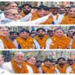 बांदा 26 जुलाई 26*बसपा ने एक माह में फिर बदला जिलाध्यक्ष**रामसेवक प्रजापति को सौंपी कमान