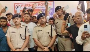 पूर्णिया बिहार 14 जुलाई 26 *SSP की पहल रंग लाई, खोए मोबाइल पाकर लोगों में खुशी की लहर*