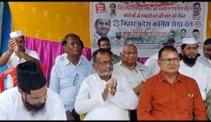 पूर्णिया बिहार 15 जुलाई 26 वित्तरहित शिक्षा नीति रद्द करने की मांग को लेकर कांग्रेस सेवा दल का पूर्णिया में महाधरना*