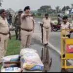 पूर्णिया बिहार18जुलाई26 *NH-27 पर 24 घंटे तैनात रहेगी पुलिस: 3 चेक पोस्ट बनाकर एसडीपीओ डॉ. गौरव ने कसा शिकंजा