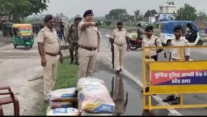 पूर्णिया बिहार18जुलाई26 *NH-27 पर 24 घंटे तैनात रहेगी पुलिस: 3 चेक पोस्ट बनाकर एसडीपीओ डॉ. गौरव ने कसा शिकंजा