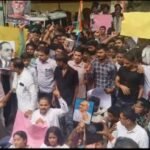 बांदा 20जूलाई 26* पेपर लीक, बेरोजगारी और जवाबदेही पर राष्ट्रपति के नाम डीएम को सौंपा जाएगा ज्ञापन,