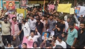 बांदा 20जूलाई 26* पेपर लीक, बेरोजगारी और जवाबदेही पर राष्ट्रपति के नाम डीएम को सौंपा जाएगा ज्ञापन,