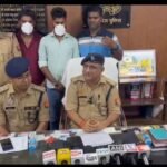 लखनऊ23जुलाई26*राजधानी लखनऊ में हज़रतगंज थाना के हाथ लगी बड़ी कामयाबी