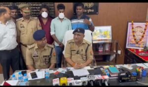 लखनऊ23जुलाई26*राजधानी लखनऊ में हज़रतगंज थाना के हाथ लगी बड़ी कामयाबी