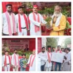 लखनऊ १ जुलाई २६ * अखिलेश यादव के जन्मदिन पर समाजवादी पार्टी का हरित संकल्प