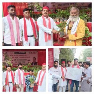 लखनऊ १ जुलाई २६ * अखिलेश यादव के जन्मदिन पर समाजवादी पार्टी का हरित संकल्प