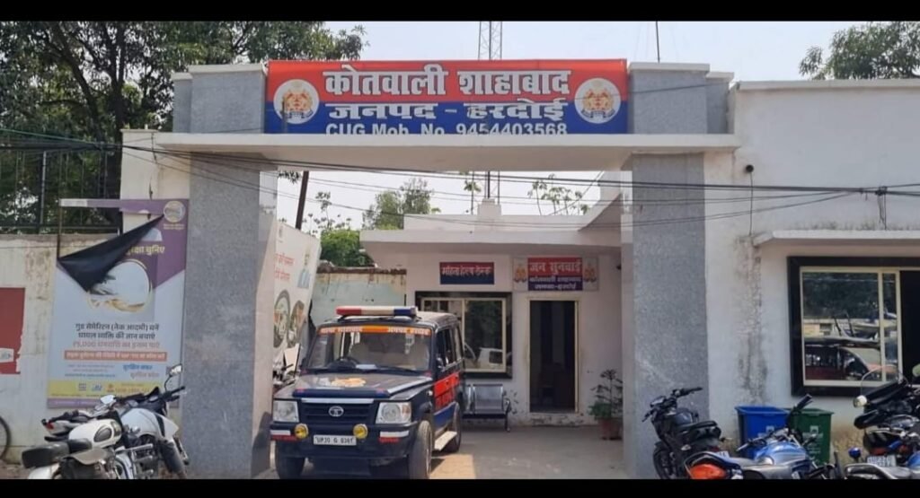 हरदोई १ जुलाई २६ * रिश्तों की मर्यादा भूला जीजा! इंस्टाग्राम पर साली की एडिटेड फोटो पोस्ट करने का आरोप, लाइक्स के चक्कर में पहुंचा थाने