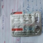 सुल्तानपुर ३ जुलाई २६ * ‼️कुड़वार सरकारी अस्पताल में मरीज को थमाई गई एक्सपायर दवा‼️